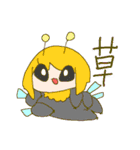 うちのこふぁみりいず主人公ズ（個別スタンプ：15）