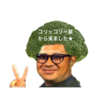 ブロッコリー船団！（個別スタンプ：6）