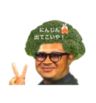 ブロッコリー船団！（個別スタンプ：8）