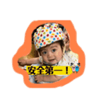 みぃこのすたんぷ（個別スタンプ：4）