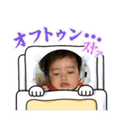 みぃこのすたんぷ（個別スタンプ：12）