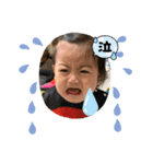 みぃこのすたんぷ（個別スタンプ：23）