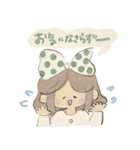 可愛いリボンちゃんスタンプ 水彩画（個別スタンプ：20）