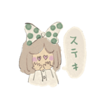 可愛いリボンちゃんスタンプ 水彩画（個別スタンプ：25）