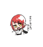 赤いあの子（個別スタンプ：10）