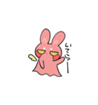 赤いあの子（個別スタンプ：13）