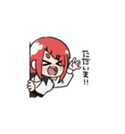 赤いあの子（個別スタンプ：14）
