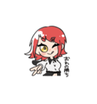赤いあの子（個別スタンプ：17）