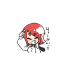 赤いあの子（個別スタンプ：19）