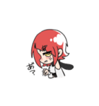 赤いあの子（個別スタンプ：21）