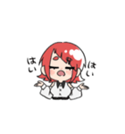 赤いあの子（個別スタンプ：23）