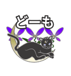 黒猫と月（個別スタンプ：4）