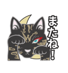 黒猫と月（個別スタンプ：16）