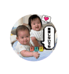 ❤︎Kento＆Mei❤︎ vol.2（個別スタンプ：27）