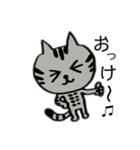 まぬけなキジトラのスタンプ（個別スタンプ：2）