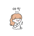 【韓国語x日本語】日常女子スタンプ（個別スタンプ：11）