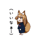 キツネ子【カワイイキメラ】（個別スタンプ：8）