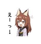キツネ子【カワイイキメラ】（個別スタンプ：29）