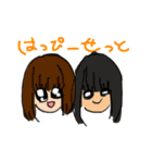 えまとかずさすたんぷ（個別スタンプ：24）