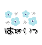 大人かわいい北欧風♪見やすいデカ文字（個別スタンプ：2）