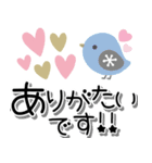 大人かわいい北欧風♪見やすいデカ文字（個別スタンプ：6）