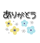 大人かわいい北欧風♪見やすいデカ文字（個別スタンプ：7）