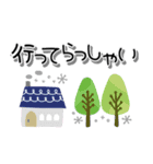 大人かわいい北欧風♪見やすいデカ文字（個別スタンプ：14）