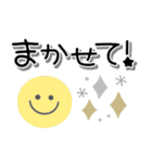 大人かわいい北欧風♪見やすいデカ文字（個別スタンプ：20）