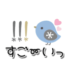 大人かわいい北欧風♪見やすいデカ文字（個別スタンプ：21）