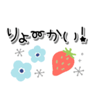 大人かわいい北欧風♪見やすいデカ文字（個別スタンプ：23）