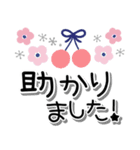 大人かわいい北欧風♪見やすいデカ文字（個別スタンプ：29）