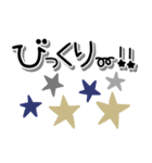 大人かわいい北欧風♪見やすいデカ文字（個別スタンプ：31）