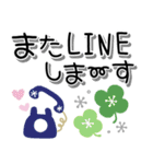 大人かわいい北欧風♪見やすいデカ文字（個別スタンプ：37）