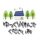 大人かわいい北欧風♪見やすいデカ文字（個別スタンプ：38）