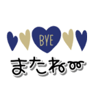 大人かわいい北欧風♪見やすいデカ文字（個別スタンプ：39）