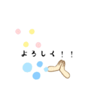 一言ゆるかわスタンプ（個別スタンプ：5）