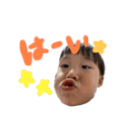 HIRATA BROS stamp Vol.1（個別スタンプ：1）