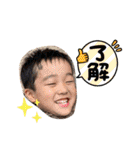 HIRATA BROS stamp Vol.1（個別スタンプ：2）