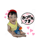 HIRATA BROS stamp Vol.1（個別スタンプ：5）
