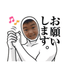 HIRATA BROS stamp Vol.1（個別スタンプ：6）