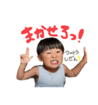 HIRATA BROS stamp Vol.1（個別スタンプ：7）