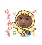 HIRATA BROS stamp Vol.1（個別スタンプ：8）