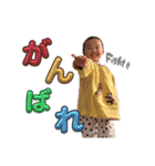 HIRATA BROS stamp Vol.1（個別スタンプ：9）