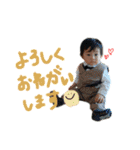 HIRATA BROS stamp Vol.1（個別スタンプ：13）