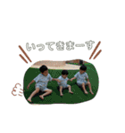 HIRATA BROS stamp Vol.1（個別スタンプ：17）