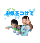 HIRATA BROS stamp Vol.1（個別スタンプ：19）