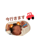 HIRATA BROS stamp Vol.1（個別スタンプ：20）