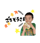 HIRATA BROS stamp Vol.1（個別スタンプ：21）