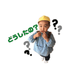 HIRATA BROS stamp Vol.1（個別スタンプ：26）