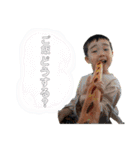 HIRATA BROS stamp Vol.1（個別スタンプ：30）